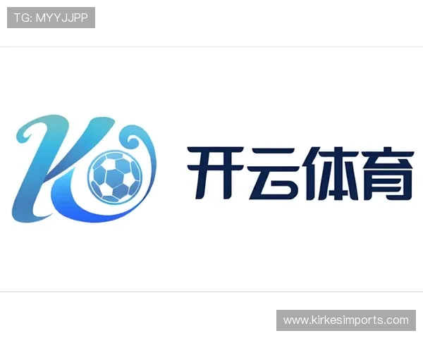 开云体育官方入口:注册流程与账号安全保护策略解析