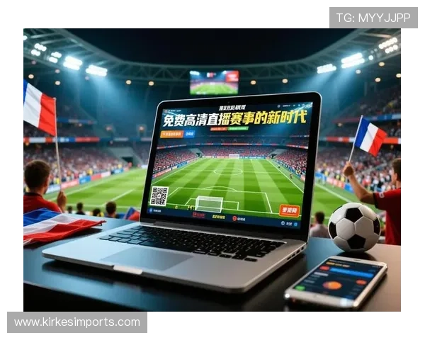 芒果体育直播带你畅享精彩赛事实时观看体验