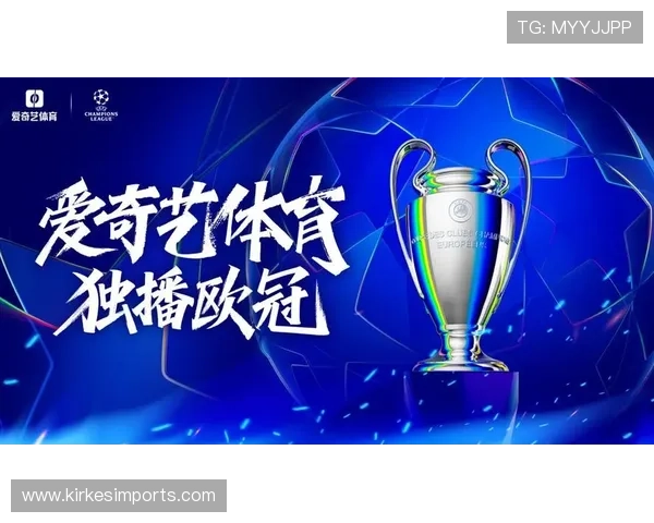 利用爱奇艺体育国际入口实现多设备同步观看体育赛事的最佳操作方法